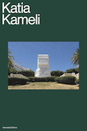 Katia Kameli [édition bilingue]